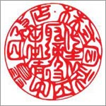 本翡翠T6688