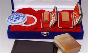 斧折樺印鑑5点セット