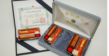 斧折樺印鑑3本セット 斧折樺印鑑3本セット